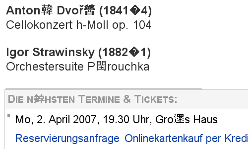 Mecklenburgisches Staatstheater Schwerin » 5. Sinfoniekonzert » Werke von Dvořák und Strawinsky