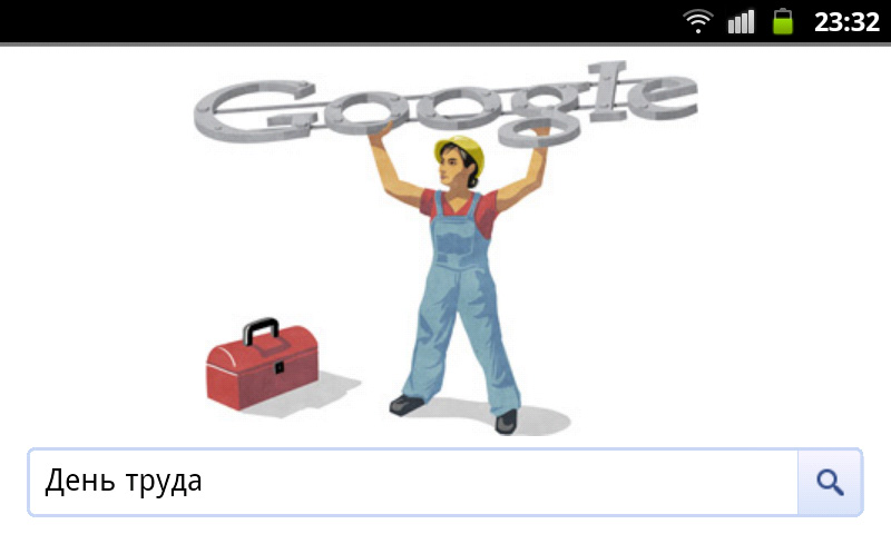 Tag der Arbeit Google-Doodle ma 1. Mai