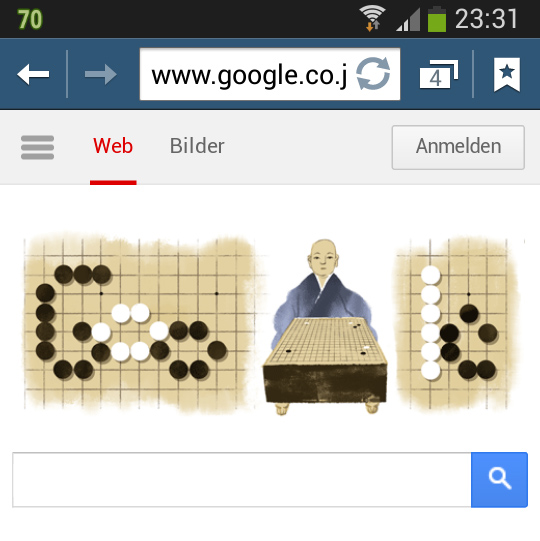 Honinbo Shusaku (Hon’inbō Shūsaku, 本因坊秀策) Google-Doodle